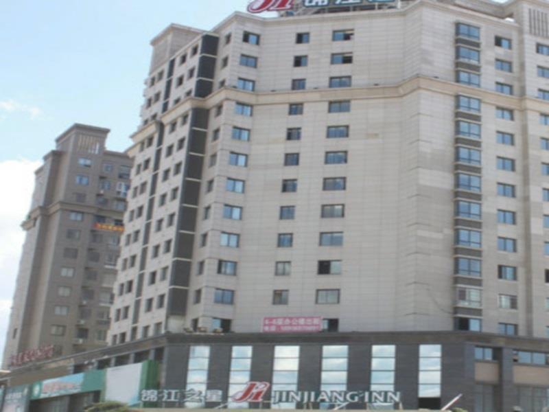 Jinjiang Inn Longyan Wanda Plaza Dış mekan fotoğraf