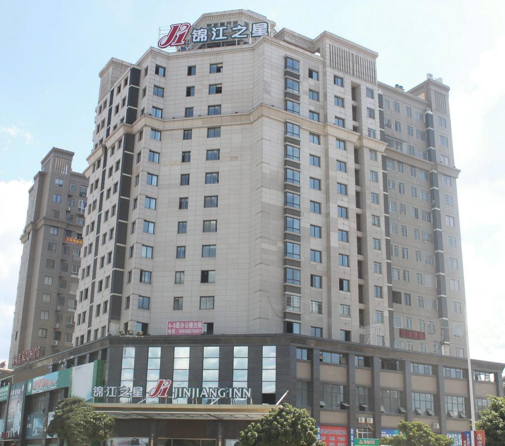 Jinjiang Inn Longyan Wanda Plaza Dış mekan fotoğraf